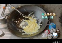 芒果tv看欧洲杯直播免费吗:芒果tv看欧洲杯直播免费吗知乎