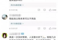 欧洲杯线上直播怎么看不了:欧洲杯线上直播怎么看不了了