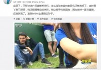 欧洲杯直播讲解主持人是谁:欧洲杯直播讲解主持人是谁