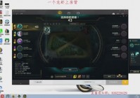 熊猫tv直播欧洲杯:熊猫tv直播欧洲杯在线观看