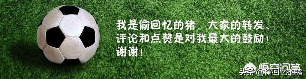 内斯塔有欧洲杯吗现在直播:内斯塔有欧洲杯吗现在直播吗