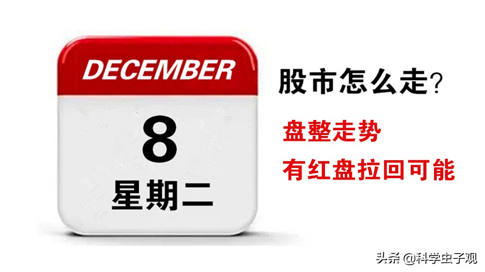 欧洲杯直播标题设计海报:欧洲杯直播标题设计海报图片