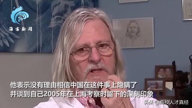 溜溜体育视频直播欧洲杯:溜溜体育视频直播欧洲杯在线观看