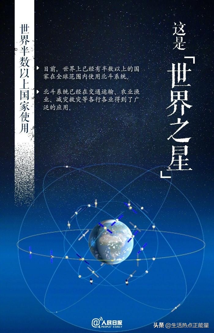 欧洲杯转播卫星直播:欧洲杯转播卫星直播时间