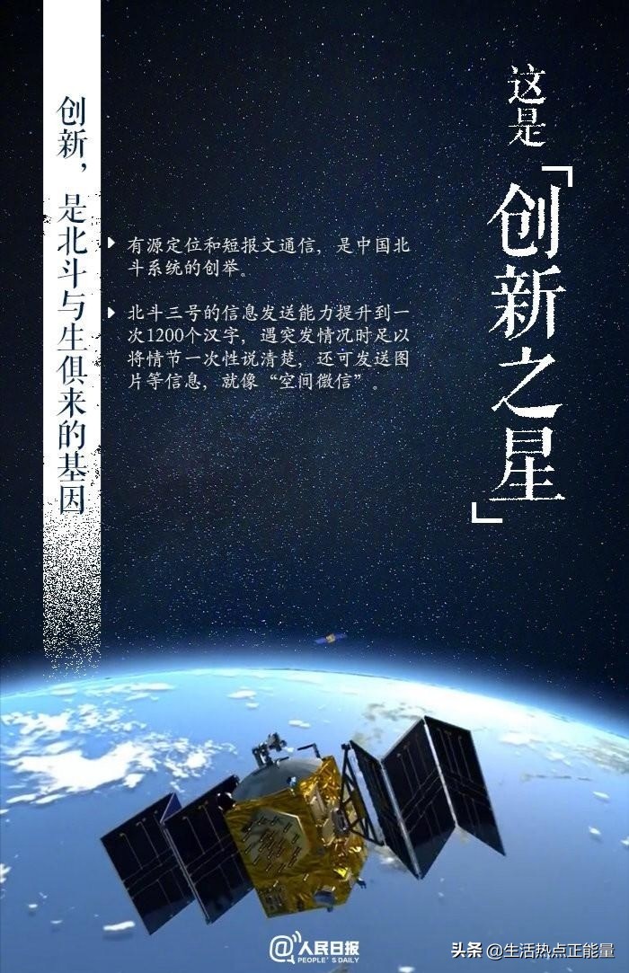 欧洲杯转播卫星直播:欧洲杯转播卫星直播时间