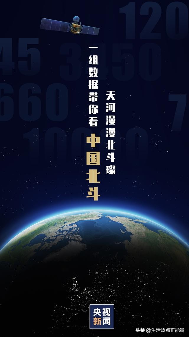 欧洲杯转播卫星直播:欧洲杯转播卫星直播时间