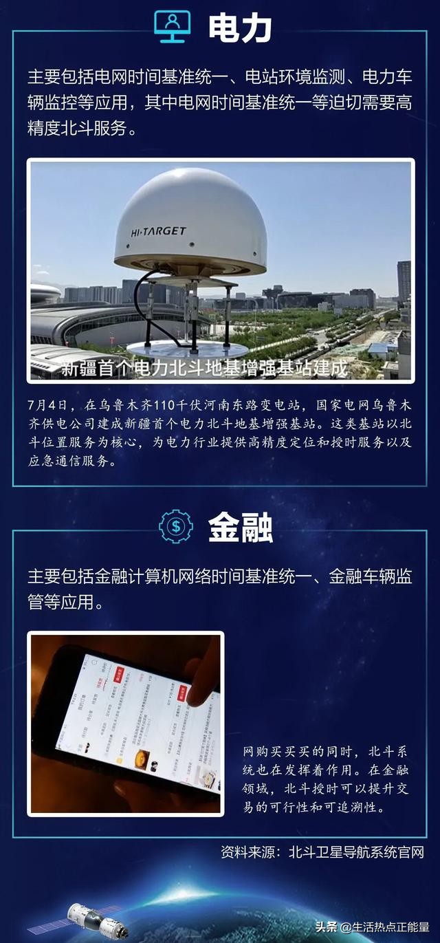 欧洲杯转播卫星直播:欧洲杯转播卫星直播时间