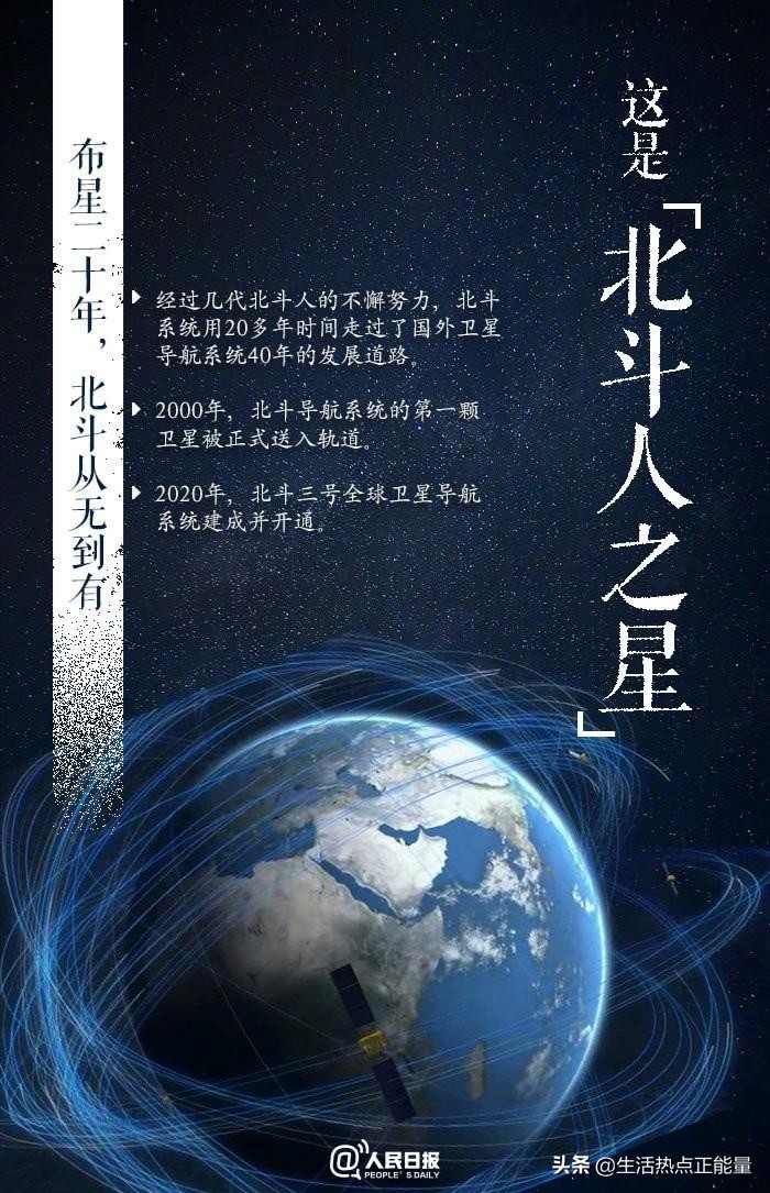 欧洲杯转播卫星直播:欧洲杯转播卫星直播时间