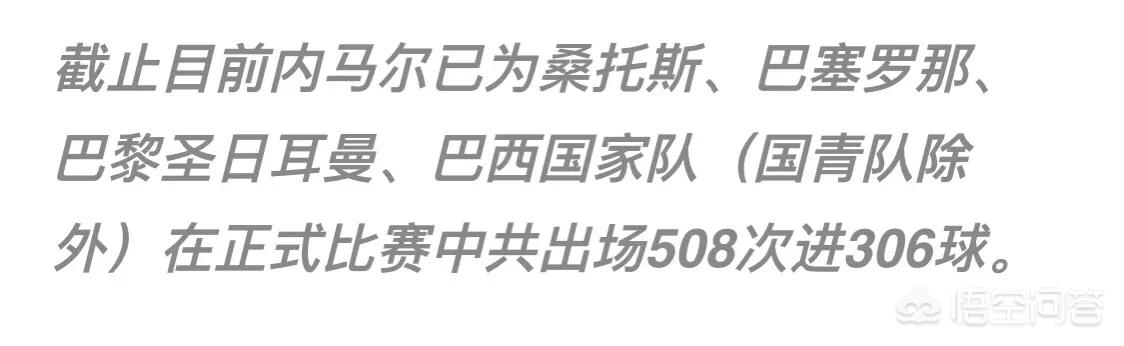 欧洲杯阿扎尔过人视频直播:欧洲杯阿扎尔过人视频直播在线观看