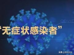 西安去哪看欧洲杯直播:西安去哪看欧洲杯直播比较好