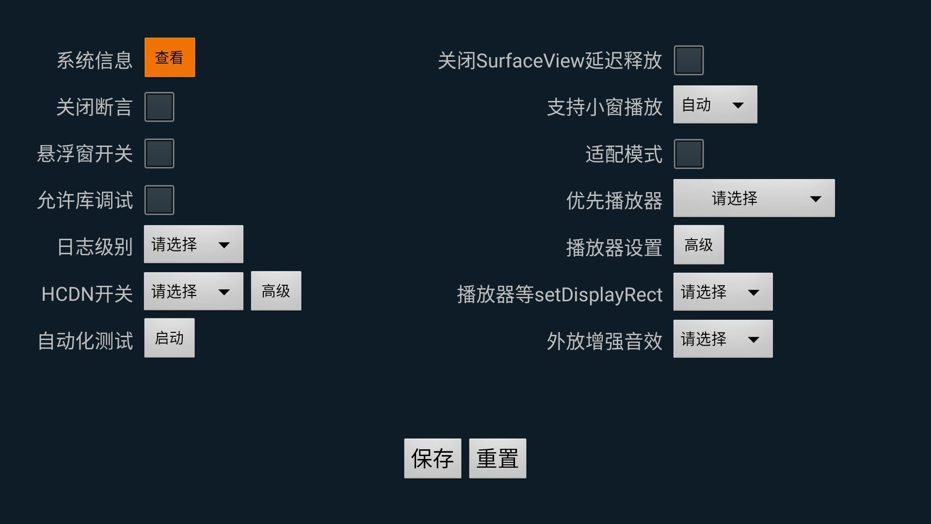 爱奇艺欧洲杯直播cdn:爱奇艺欧洲杯直播