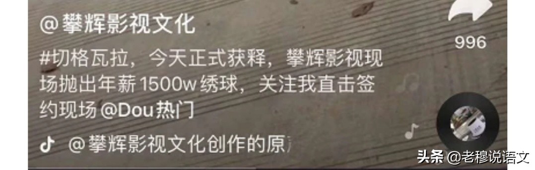 欧洲杯直播霸屏:欧洲杯直播霸屏吗