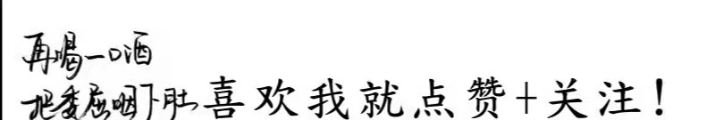 球神直播欧洲杯在哪看啊视频:球神直播欧洲杯在哪看啊视频下载