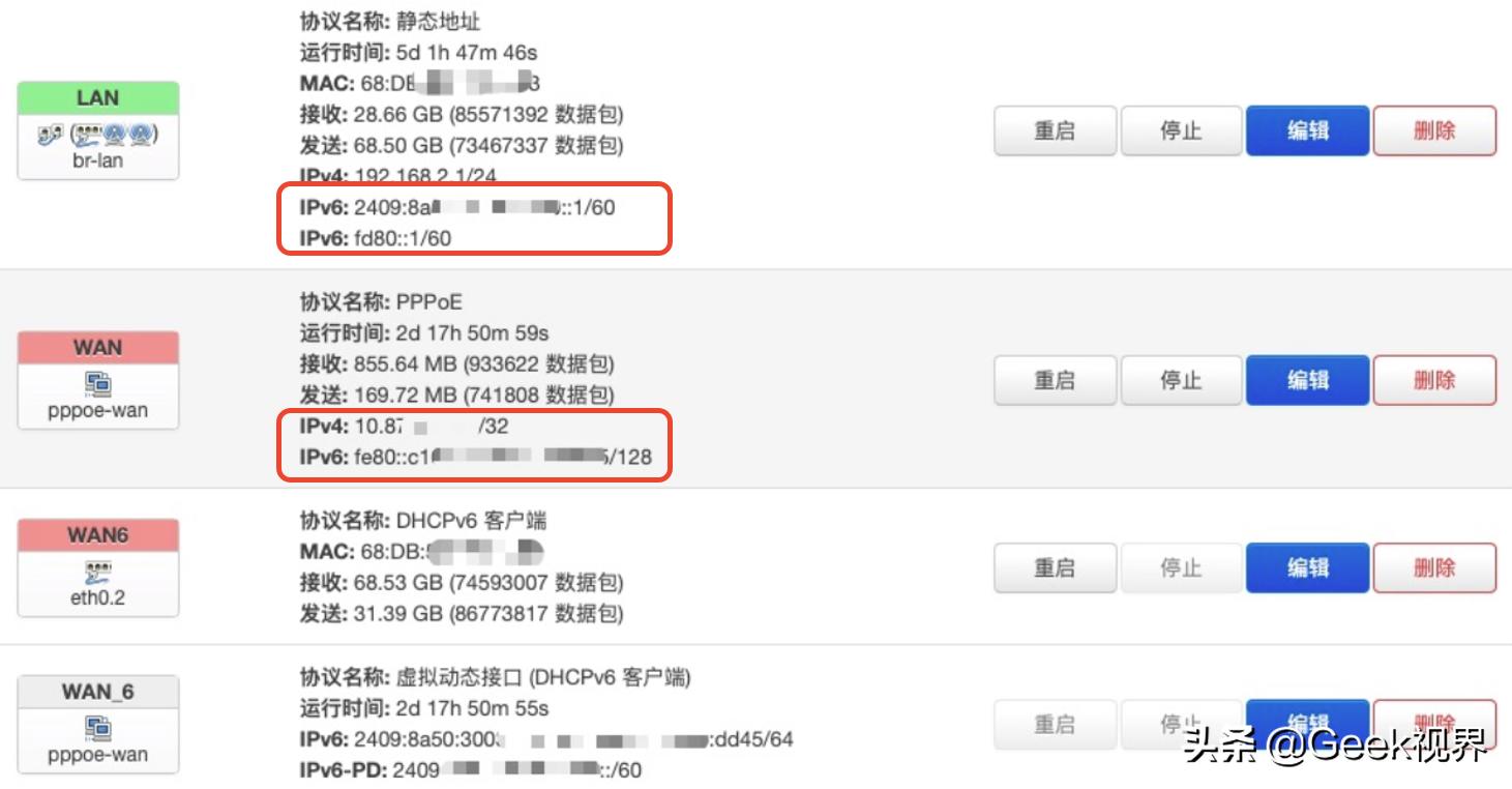 欧洲杯直播腾达直播:欧洲杯直播腾达直播在哪看