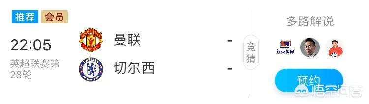 欧洲杯实时开球直播在哪看:欧洲杯实时开球直播在哪看啊