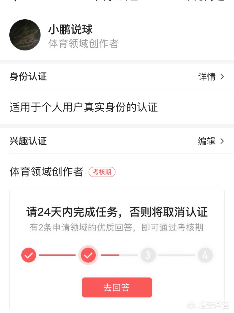 欧洲杯乌克兰足球视频直播:欧洲杯乌克兰足球视频直播回放