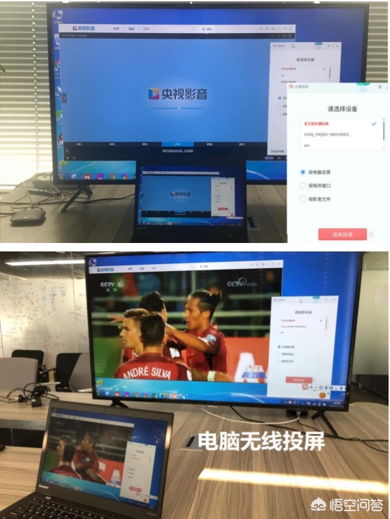 cibn聚体育能看欧洲杯直播吗:cibn聚体育怎么看欧洲杯