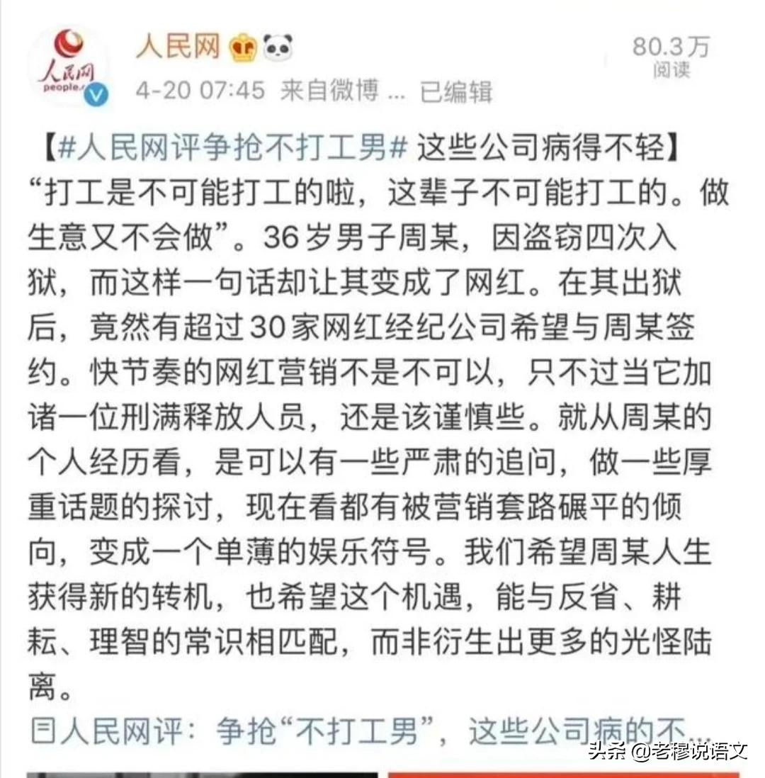 欧洲杯整蛊视频直播在哪看:欧洲杯整蛊视频直播在哪看的