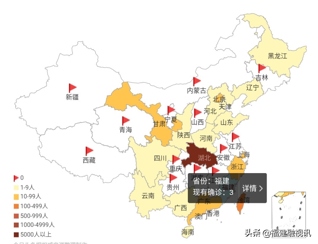 欧洲杯福建直播频道:欧洲杯福建直播频道在哪看