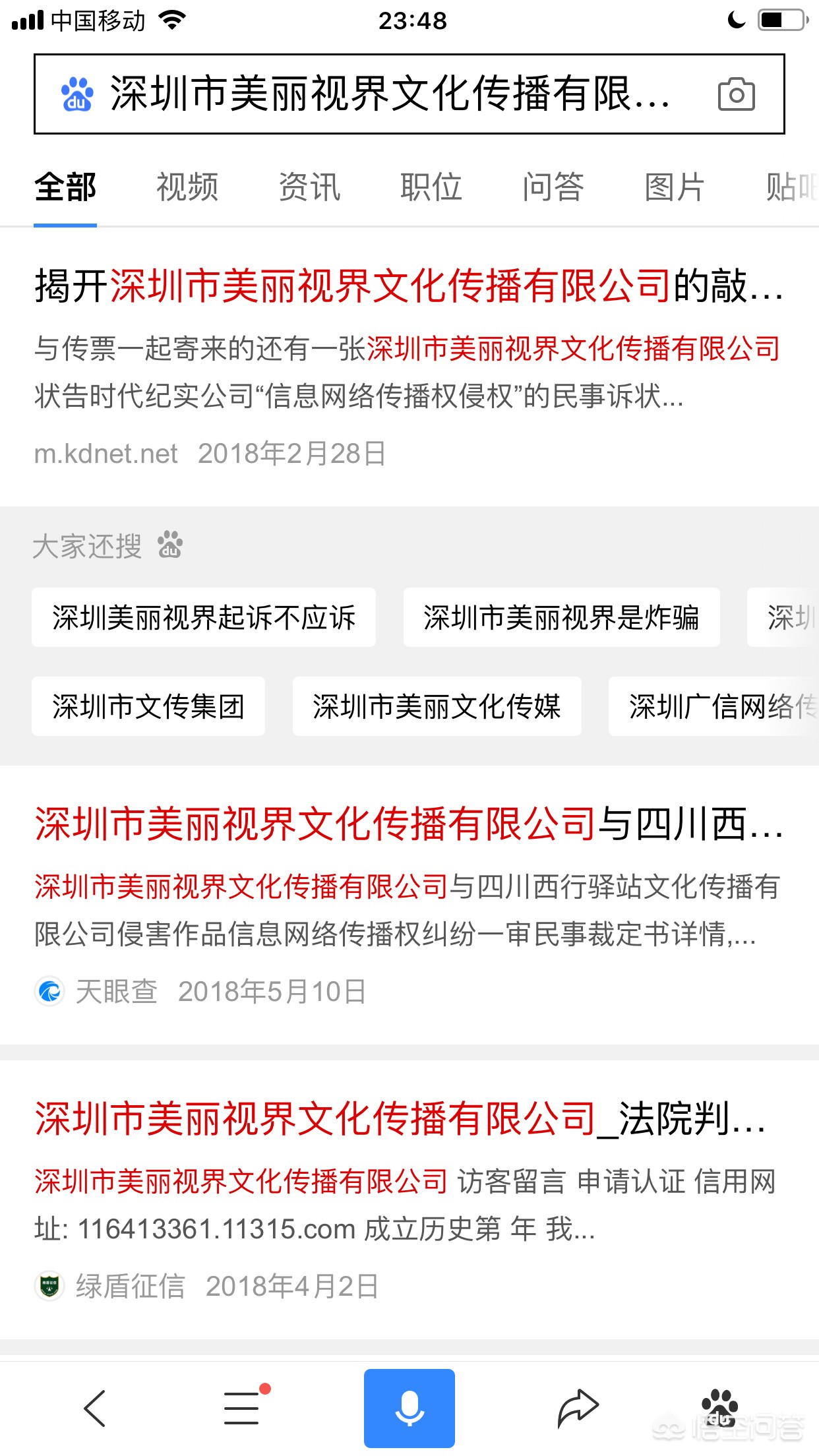 欧洲杯直播官微网首页在哪:欧洲杯直播官微网首页在哪看