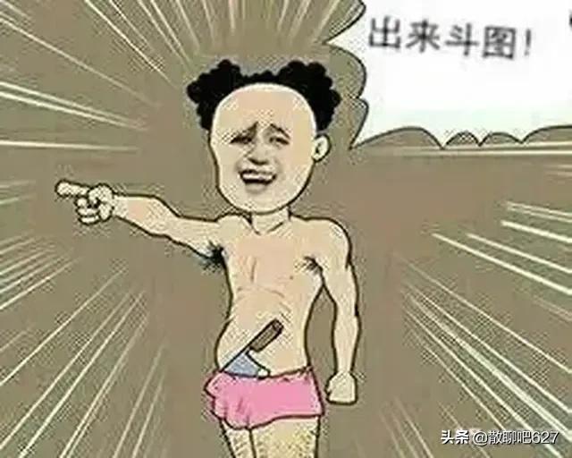 小杜怎么看欧洲杯直播视频:小杜怎么看欧洲杯直播视频回放