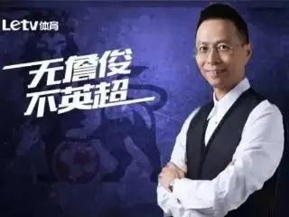 欧洲杯粤语直播比赛:欧洲杯粤语直播比赛在哪看