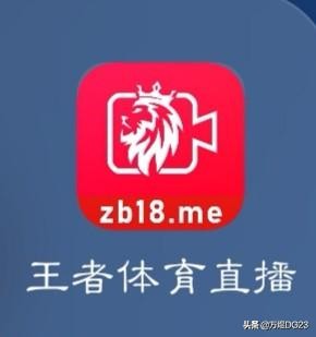 欧洲杯直播免费高清在线观看视频:欧洲杯高清直播在线观看cctv