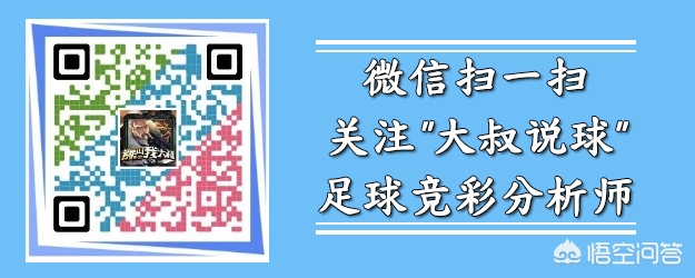 欧洲杯法国赢球视频直播:欧洲杯法国赢球视频直播在线观看