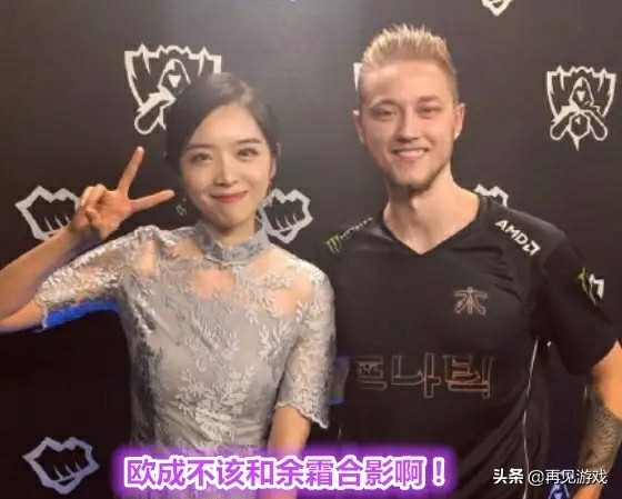 管泽元欧洲杯直播:管泽元解说欧洲杯在哪看