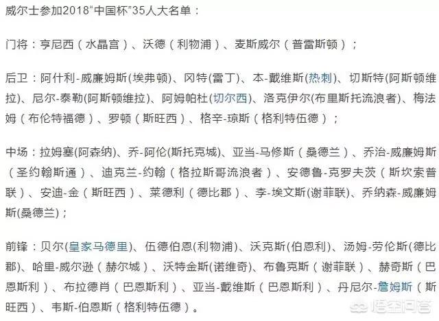 欧洲杯电影院直播吗:欧洲杯电影院直播吗最新