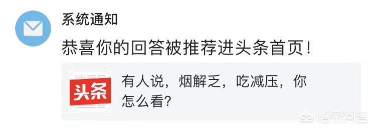 欧洲杯在哪看直播压球王:欧洲杯在哪看直播压球王