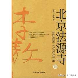 小杜欧洲杯直播:小杜欧洲杯直播在哪看