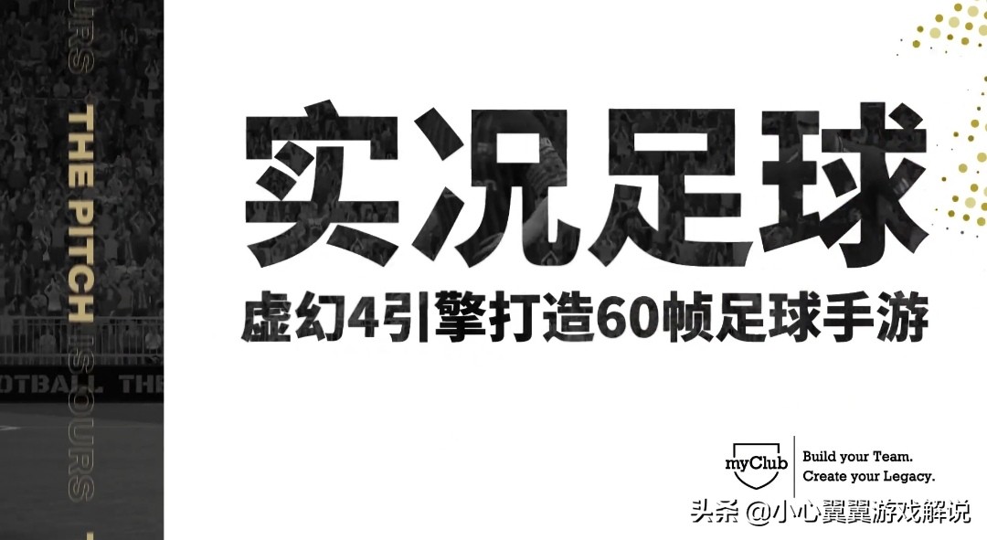 欧洲杯英格兰阵容实况直播:欧洲杯英格兰阵容实况直播视频