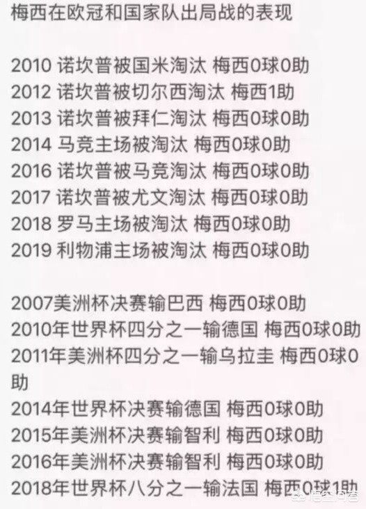 巴萨欧洲杯比赛集锦直播:巴萨欧洲杯比赛集锦直播在线观看