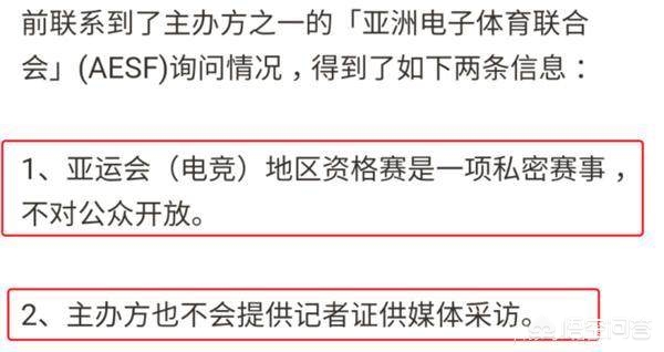 欧洲杯预选比赛在哪看直播:欧洲杯预选比赛在哪看直播啊