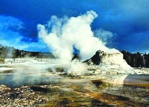 欧洲杯火山直播:欧洲杯火山直播在哪看