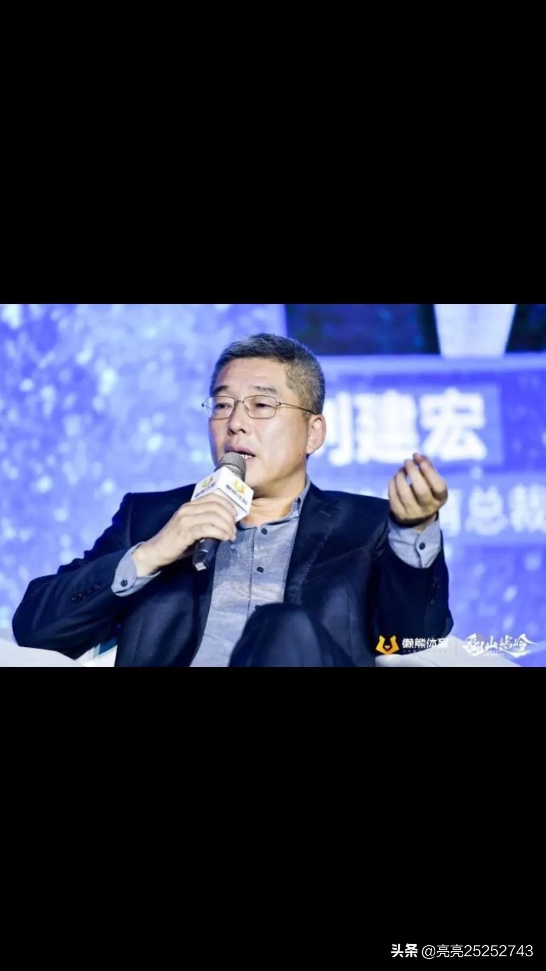 刘建宏直播欧洲杯视频在线观看:刘建宏直播欧洲杯视频在线观看免费