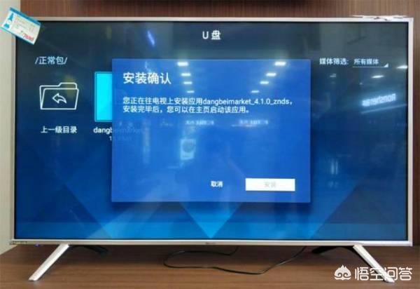 欧洲杯有那个tv可以直播:欧洲杯有那个tv可以直播吗