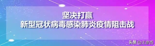 开平看欧洲杯在哪里看直播:开平看欧洲杯在哪里看直播啊