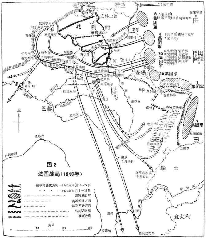 欧洲杯法国踢德国直播:欧洲杯法国踢德国直播视频