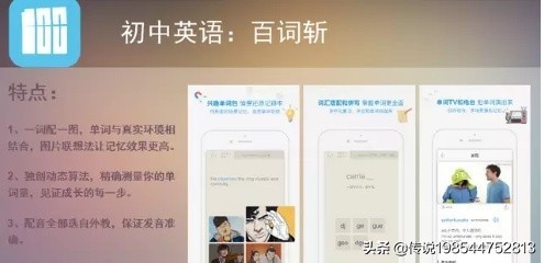 欧洲杯足球直播哪个app:欧洲杯即将来临 有没有好的直播软件呢?