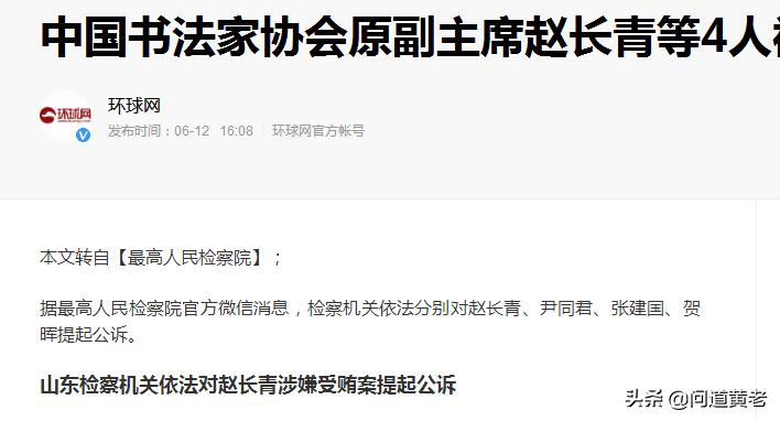 欧洲杯后的伦敦现场直播视频:欧洲杯后的伦敦现场直播视频回放