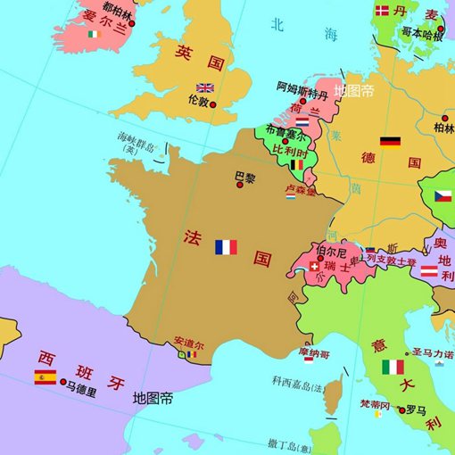 欧洲杯法国德国直播:欧洲杯法国vs德国直播回放