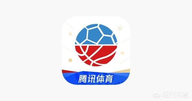 欧洲杯直播用什么app看比较好:欧洲杯直播用什么app看比较好用