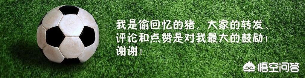 欧洲杯直播误差:欧洲杯直播误差多少