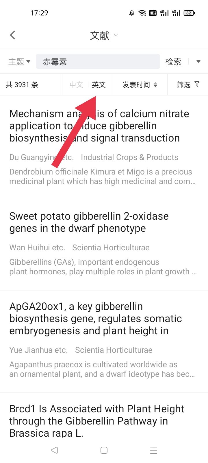 欧洲杯现场数据库直播:欧洲杯现场数据库直播视频