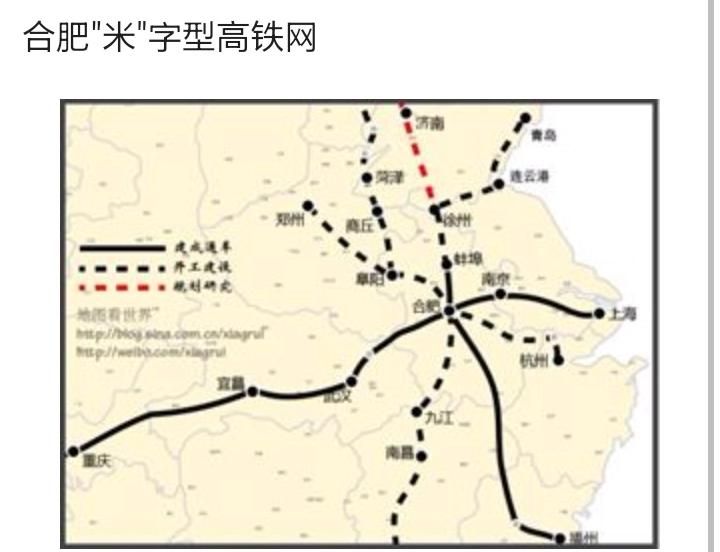 永新欧洲杯直播平台有哪些:永新欧洲杯直播平台有哪些公司