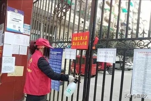 欧洲杯直播官微网首页入口:欧洲杯直播官微网首页入口在线观看