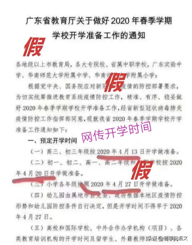 欧洲杯直播官微网首页入口:欧洲杯直播官微网首页入口在线观看