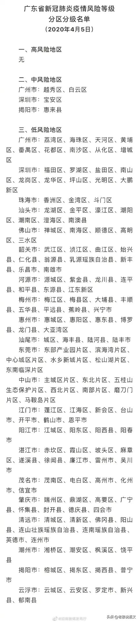 欧洲杯直播官微网首页入口:欧洲杯直播官微网首页入口在线观看